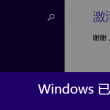 四九图库2v