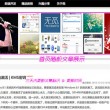澳门彩库网952323